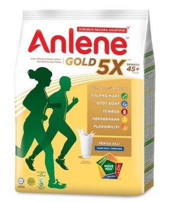 Anlene Gold 5X Milk Powder 1kg (5 Packs) | Adults 45+ | Strong Bones & Joints