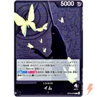 Imu OP13-079 L Carrying on His Will - ONE PIECE Card Game Japanese