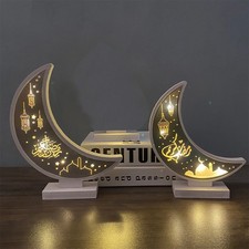 Unique Spcial Design Wooden Ramadan Night Light Eid Mubarak Moon Stars Ornament