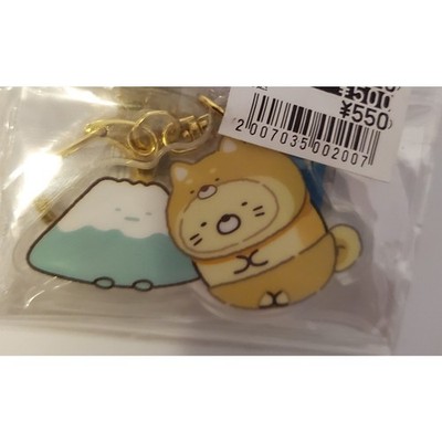 San-X Sumikko Gurashi Neko acrylic key chain 2 US SELLER