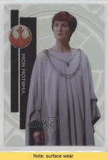 2015 Star Wars High Tek Form 1 Emperor's Throne Room Window Mon Mothma READ 1u6