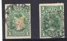CHILE, CABEZA BLANCA, ANCOL CANCEL, 2 STAMPS, USED