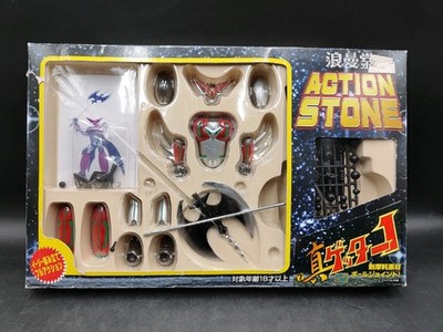 Romando Actionfigur Steinspielzeug Shin Getter Metall Roboter Japan