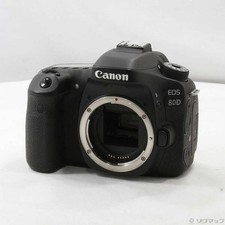 Corpo fotocamera reflex digitale Canon EOS 80D nero 24,2 MP testata ottime condizioni