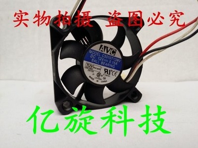 AVC C5010T12MV 5010 12V 0.15A 3-wire speed measuring fan *yt