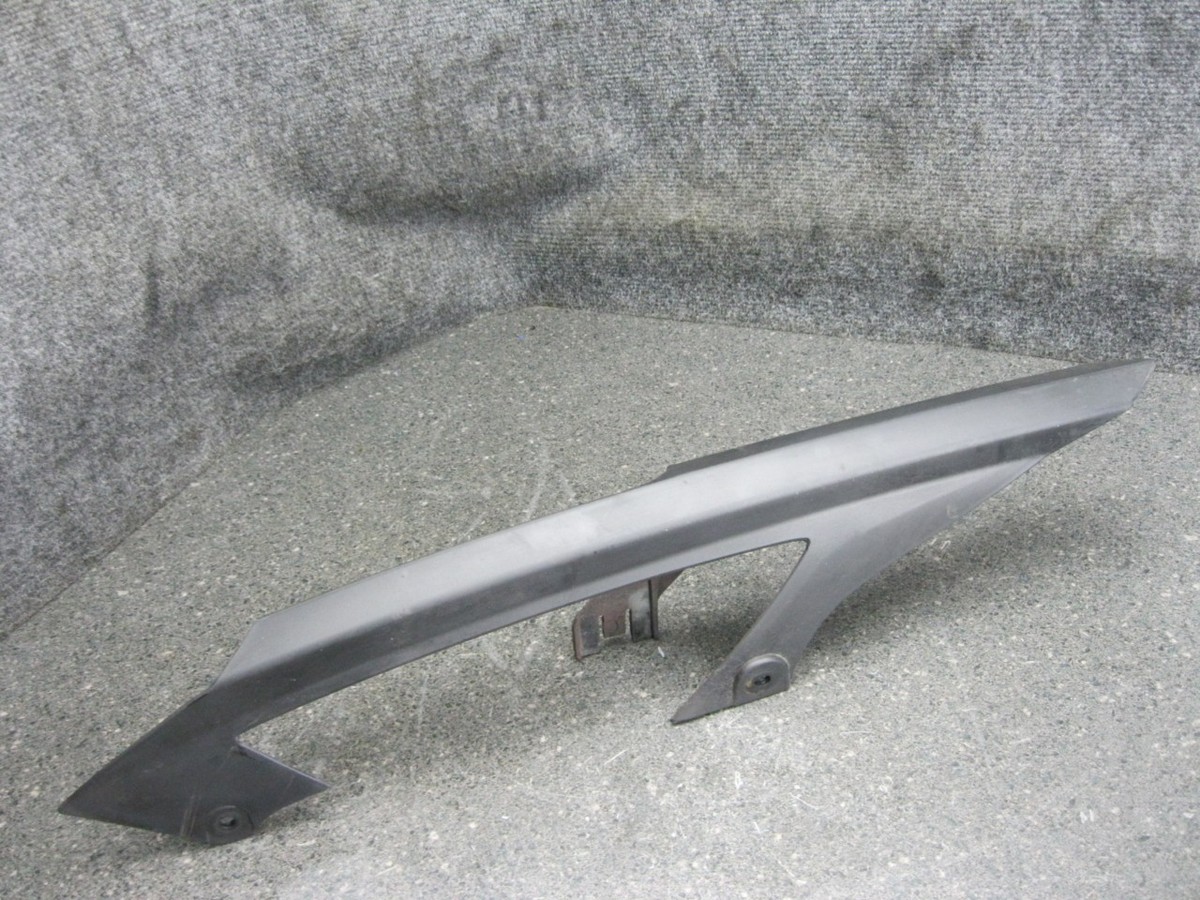 06 Kawasaki Ninja ZX14 ZX-14 Chain Guard 76O | eBay