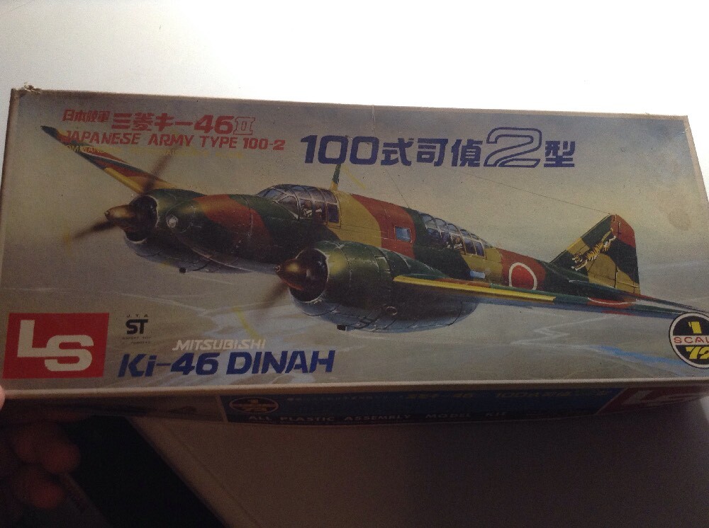 Ki-46 DINAH 1/72 プラスチックモデルキット LS 1:72 Japanese Army Type 100-2 Mitsubishi Ki-46 Dinah