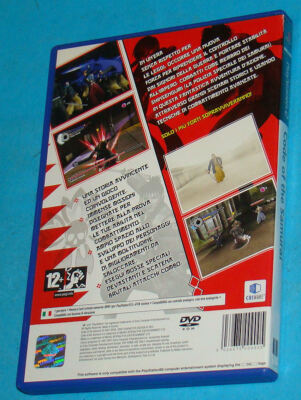 Code of the Samurai [PS2, gebraucht, DE] - Trier