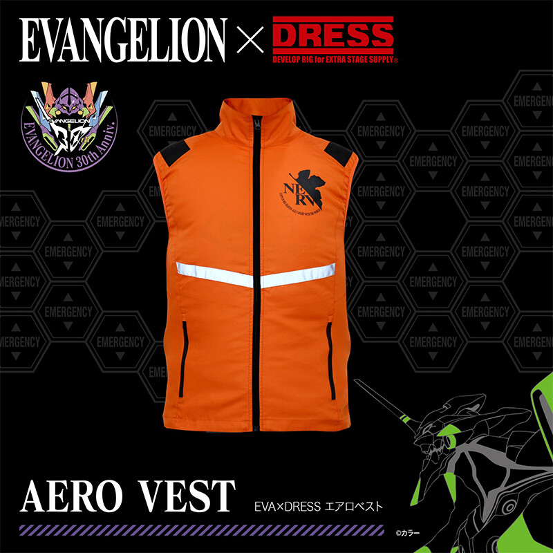 EVA×DRESS Aero Vest (Laylax) with Dual Fans L-XL Size pre-order