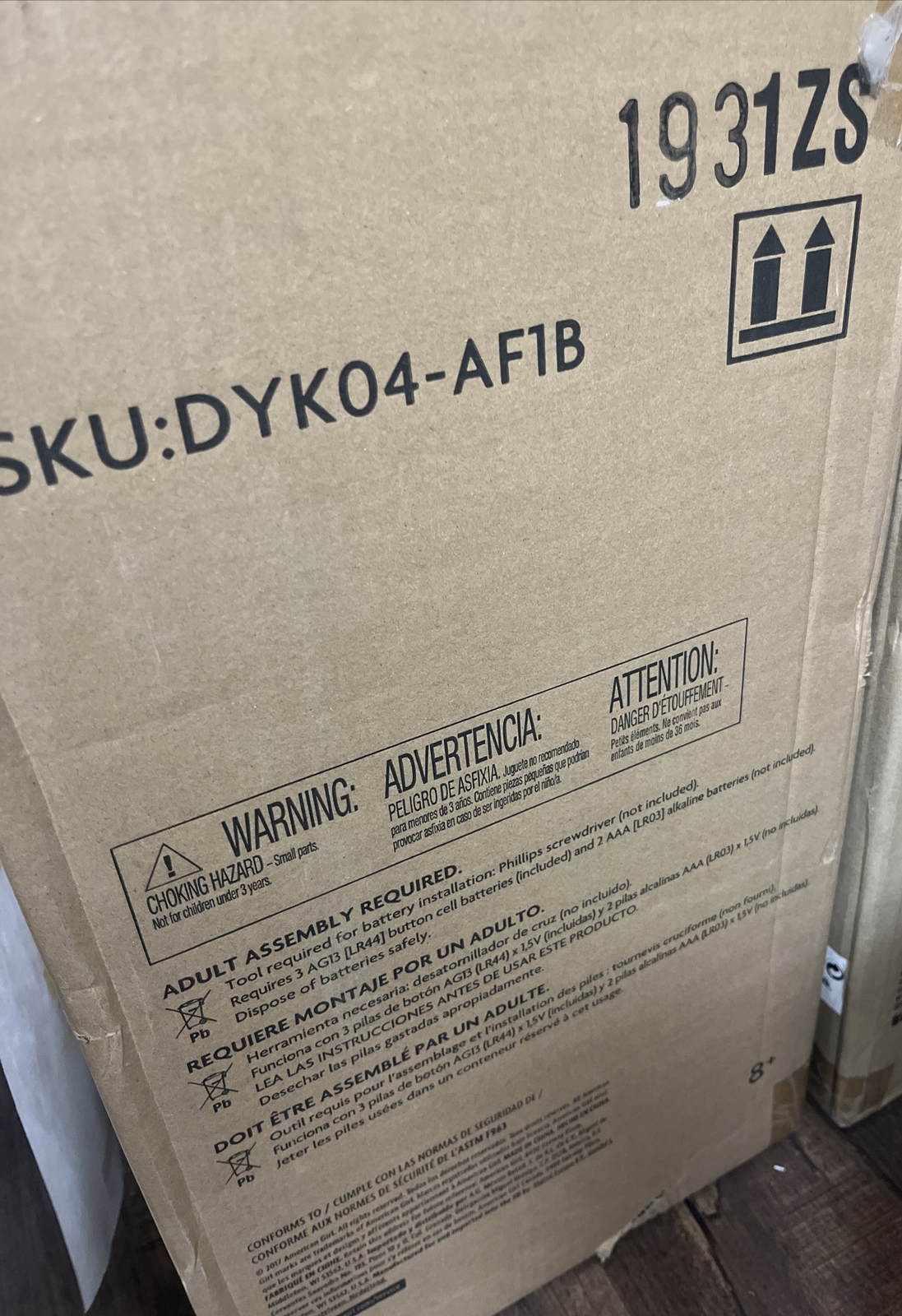 American Girl Julie's Groovy Bathroom Set New In Box Never Used Ready