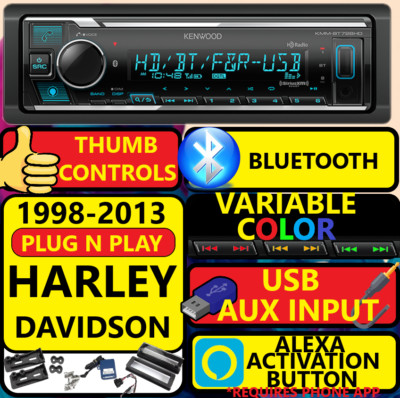 PLUG AND PLAY FITS 98-13 HARLEY KENWOOD BLUETOOTH USB CAR RADIO STEREO OPT XM