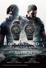Seiko Astron SBXC129 BIOHAZARD Chris Worn Model Shohei Otani Bobblehead Set