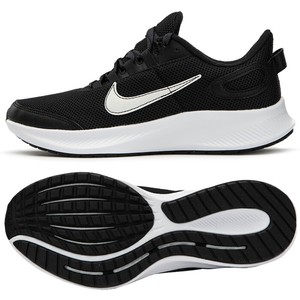 nike run all day 2 men