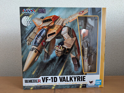 マクロス HI L R VF-1D Amazon.com: DX VF-1D Valkyrie Fan Racer Action Figure Toy New in