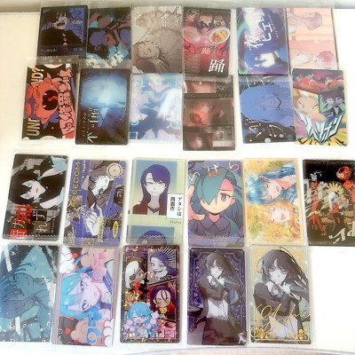 Ado Wafer Cards 23 Types Complete Set Rare BANDAI NEW 2025 Japan