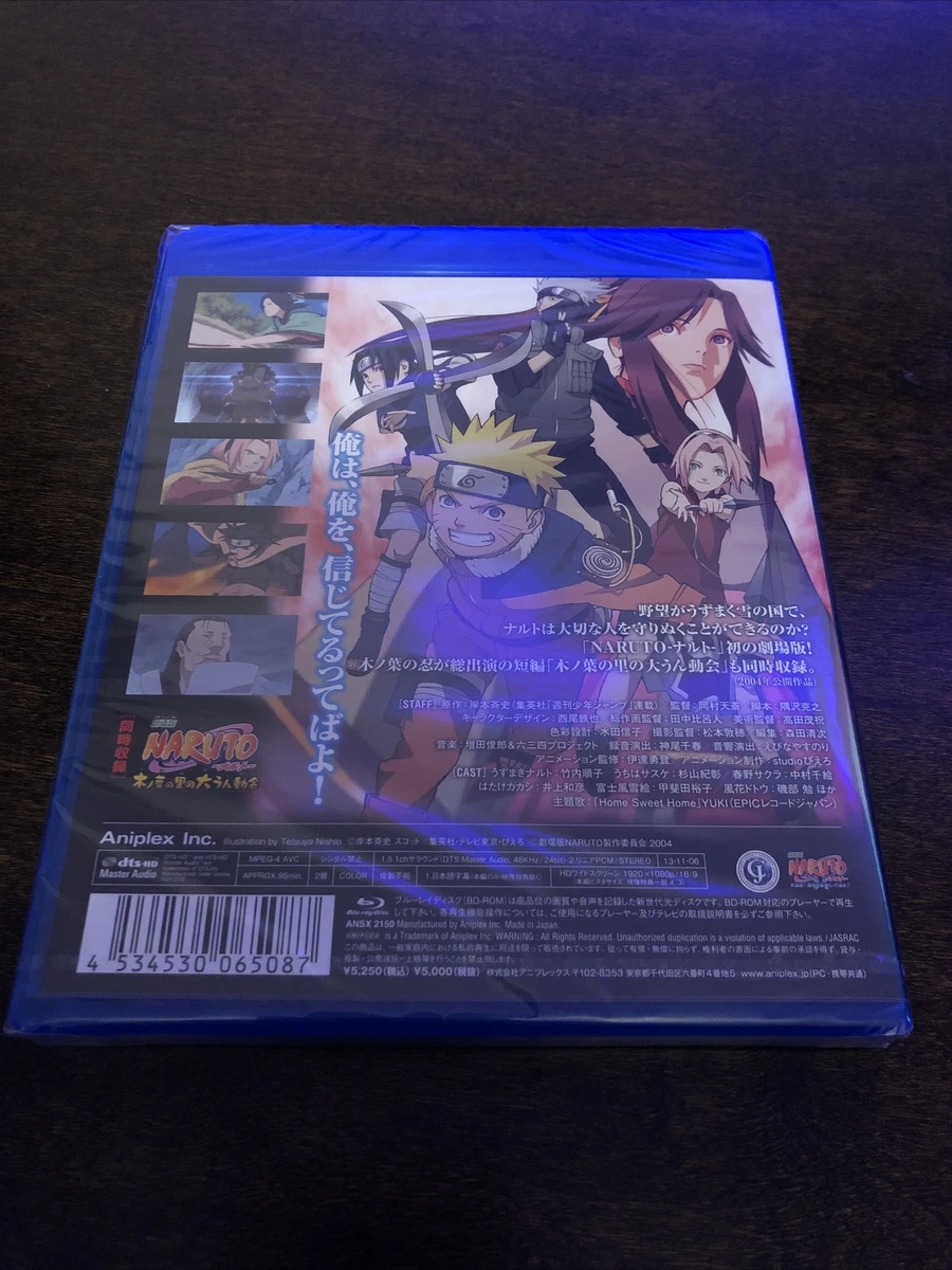 Naruto The Movie Ninja Clash In The Land Of Snow - Blu Ray.