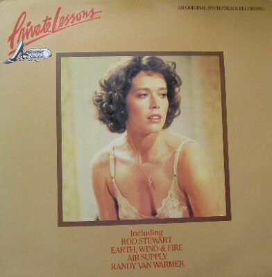 Various - Private Lessons (LP, Comp)