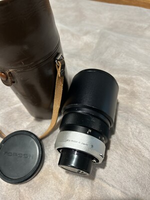 Topcon UV Topcor 200mm F4 Lens w/ Case Tokyo Japan | eBay