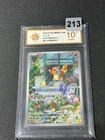 PTCG Pokemon Card Charmander Promo Holo SV-P-098/SV-P Chinese Grade 10