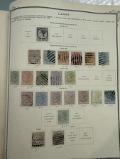 LAGOS  A Former British Colony In West Africa Stamps 1882-85,1884-86,1887-1894 