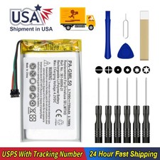 For Garmin DriveAssist 51 LMTS, DriveAssist 51 LMT-S Battery 361-00056-21 750mAh