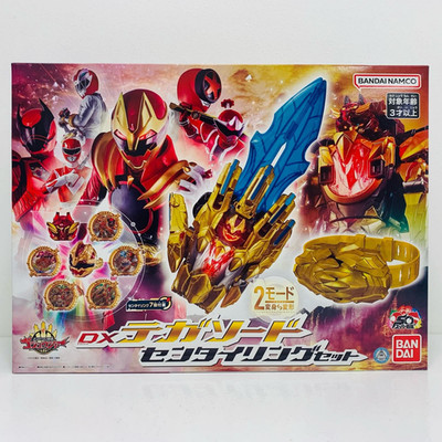 BANDAI Power Rangers No.1 Sentai Gozyuger DX Tegasword and Sentai Ring set Japan