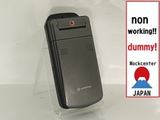   dummy   SHARP 902SH  color black  vodafone-japan non-working cellphone