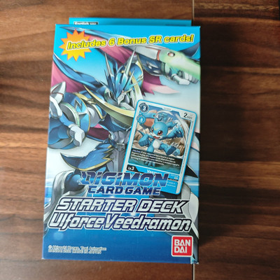 Digimon Card Game TCG - Starter Deck Display UlforceVeedramon ST-8 englisch