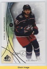 2024-25 Upper Deck SP Game Used Kirill Marchenko #18 READ 1t8r