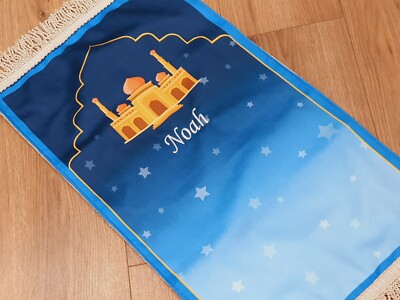 Personalisierter Gebetsteppich Kinder Babys Kleinkind Spaß Cartoon Salah Autos Meer