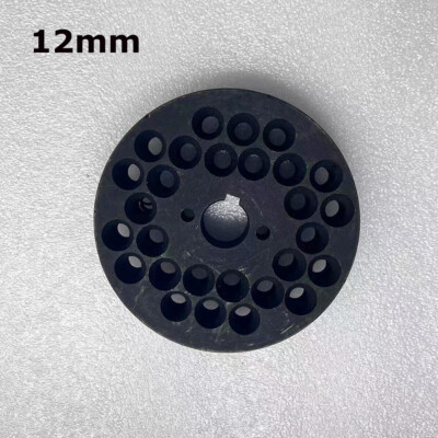 1pc 0.472''/12mm Plate Grinder Disc for Plant Farm Animal Pellet Mill Machine