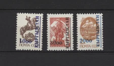 15687 KYRGYZSTAN 1992 MNH** Definitive overprinted 3v