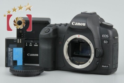 5d Mk2 Canon 4d Mark Ii Canon EOS 5D Mark II MP Full Frame DSLR Camera