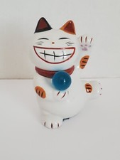 Adorable Vintage Japanese Lucky Cat MANEKI NEKO Cat Bank Figurine - 3 7/8"
