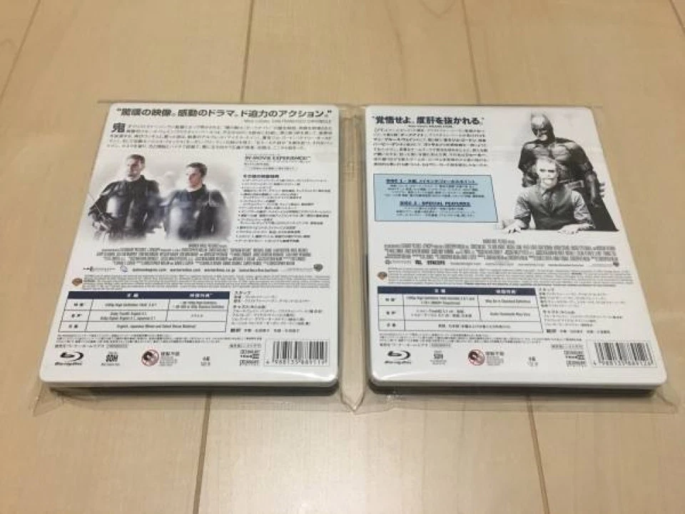 amazon.co.jp limited Batman Begins Blu-ray Dark Knight SteelBook rare 2pcs set - Image 2 of 2