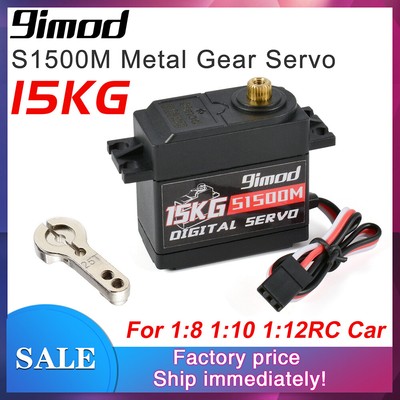 9imod S1500M 23KG Metal Gear Digital Servo Motor Steering Servo for 1/8 1/10 RC
