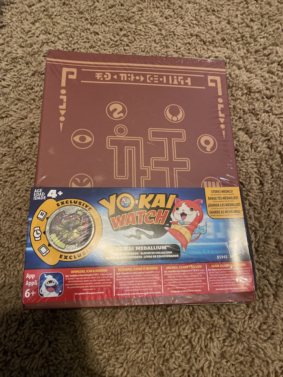 Yo-Kai - Album de Coleção Medallium, YOKAI WATCH