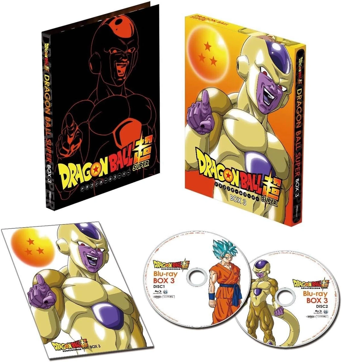 Dragon Ball Super Box Set Blu-ray: Region Free DVDs & Blu-ray