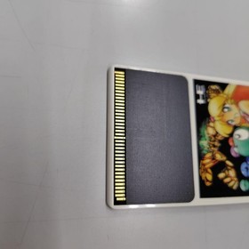 Coryoon PC Engine Coryun Rare HuCard Game Software Only w/ Sleeve Case Japan