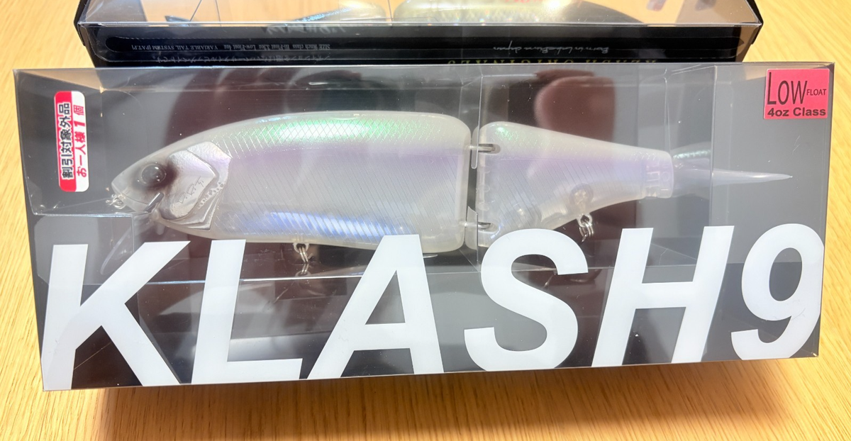 DRT Klash 9 Low Float 4oz Big Swimbait NEW Color Lake Smelt | eBay