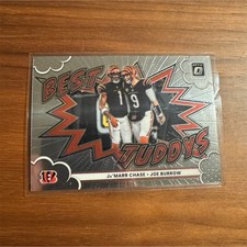 JA’MARR CHASE + JOE BURROW *BEST TUDDYS* 🐅