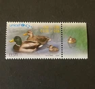 Stamps Estonia Scott #B65 never hinged