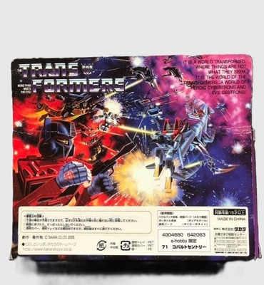 Takara Transformers Cobalt Sentry Decepticon Secret Police Figure