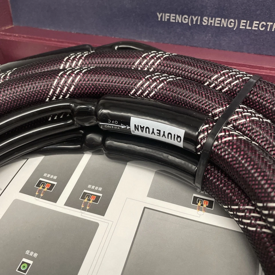 Cable Altavoz HIFI Yifeng yisheng NUEVO Audiófilo Qiuyeyuan Banana 2.5 M NUEVO Par Foto 4 de 4