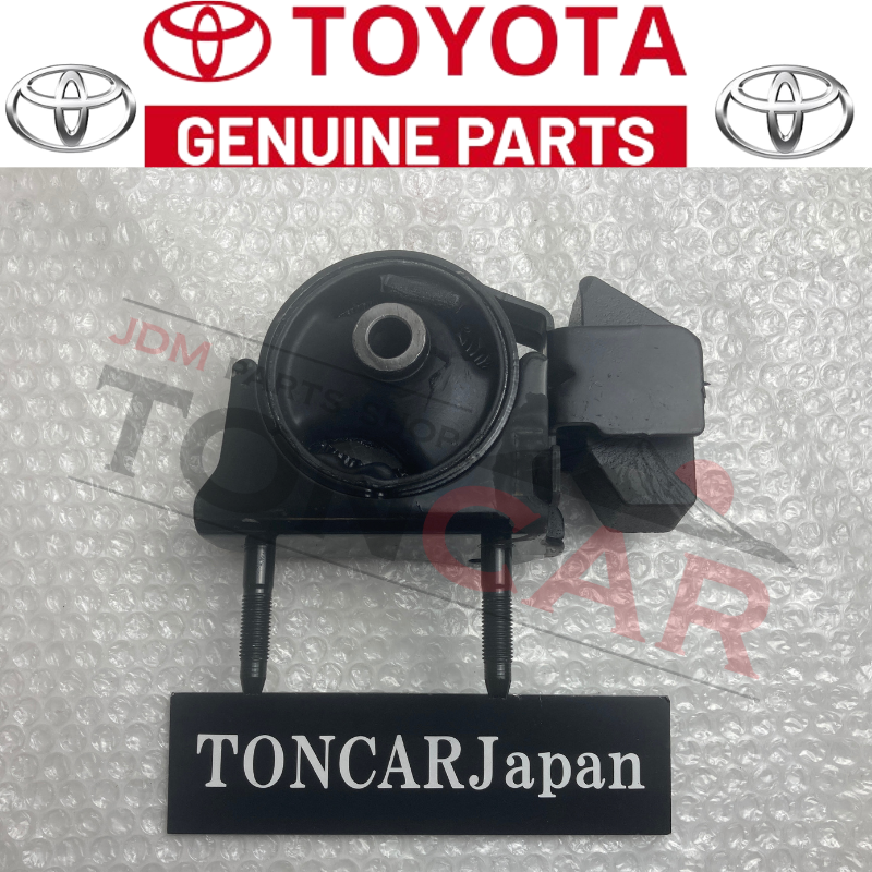 TOYOTA Genuine OEM Part 12371-37040 Engine Mounting Insulator | eBay