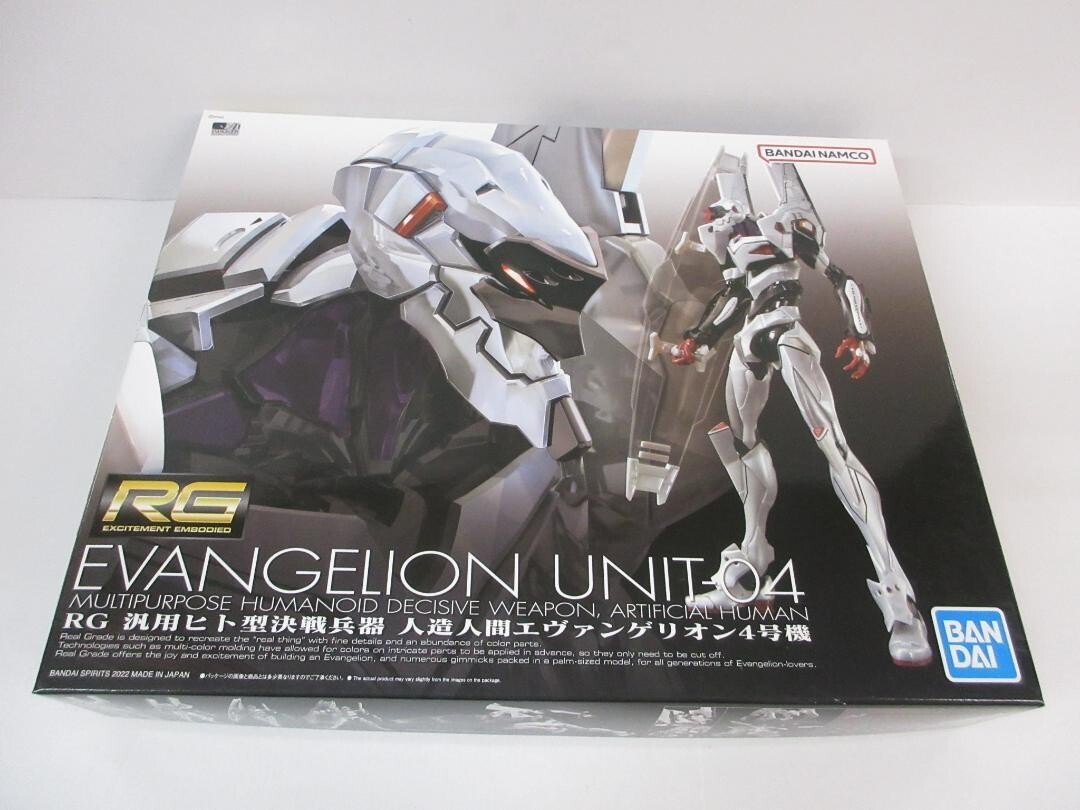 BANDAI エヴァンゲリオンユニット04 RG BANDAI RG Evangelion EVA Unit 04 Multipurpose Humanoid