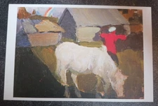 art postcard Grigory Bobrovsky Rainbow Russian painting art unposted