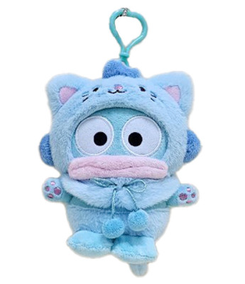 Sanrio Characters Official Plush Doll Cat Costume Hangyodon 13cm Key ring Charm