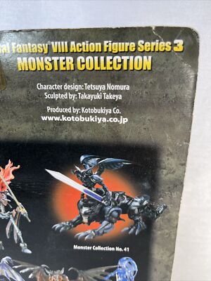 FINAL FANTASY VIII モンスターNo.2 No.41 Monster (Final Fantasy
