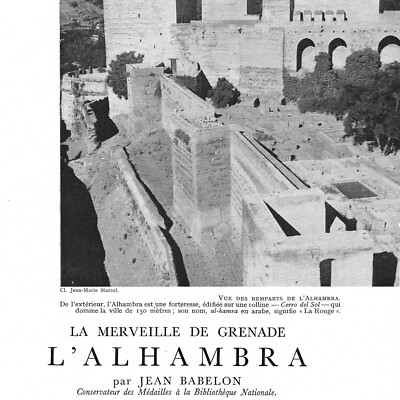 Die Alhambra - Das Wunder von Granada - Presseartikel 1955